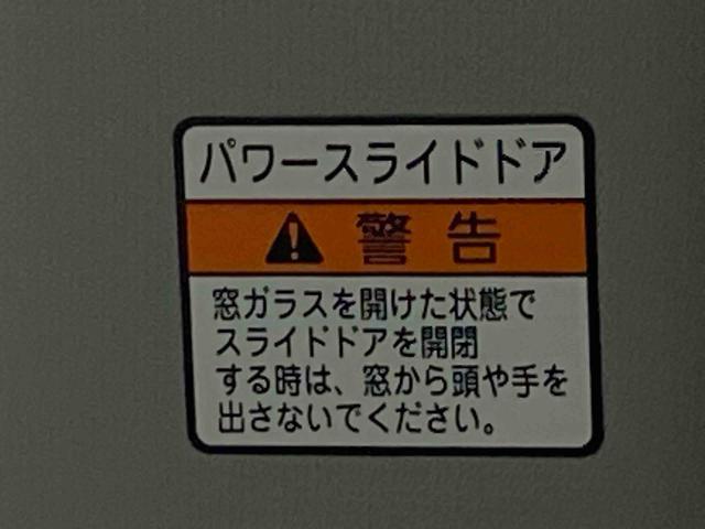 トールカスタムＧ　ターボ　タイヤ新品　保証付きまごころ保証１年付き　記録簿　取扱説明書　ナビ　ドラレコ　ＥＴＣ　バックカメラ　スマートキー　アルミホイール　ターボ　ワンオーナー　エアバッグ　エアコン　パワーステアリング　パワーウィンドウ　ＡＢＳ（静岡県）の中古車