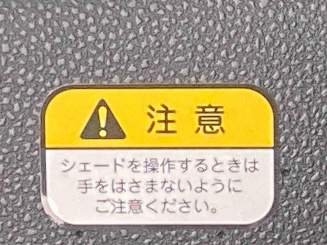 タントカスタムＲＳスタイルセレクション　ナビ　保証付きドラレコ　ＥＴＣ　バックカメラ（静岡県）の中古車