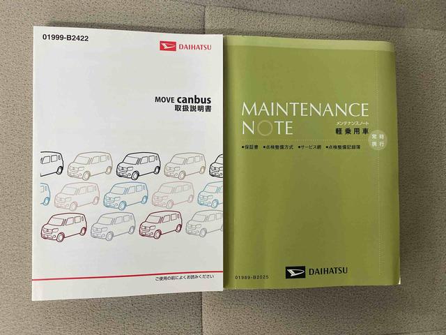 ムーヴキャンバスＸメイクアップ　ＳＡIII　ナビまごころ保証１年付き　記録簿　取扱説明書　スマートキー　ＥＴＣ　ワンオーナー　エアバッグ　エアコン　パワーステアリング　パワーウィンドウ　ＡＢＳ（静岡県）の中古車