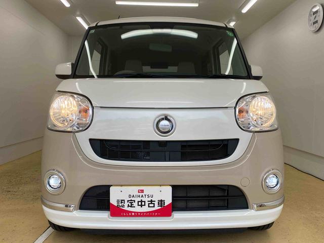 ムーヴキャンバスＸメイクアップ　ＳＡIII　ナビまごころ保証１年付き　記録簿　取扱説明書　スマートキー　ＥＴＣ　ワンオーナー　エアバッグ　エアコン　パワーステアリング　パワーウィンドウ　ＡＢＳ（静岡県）の中古車