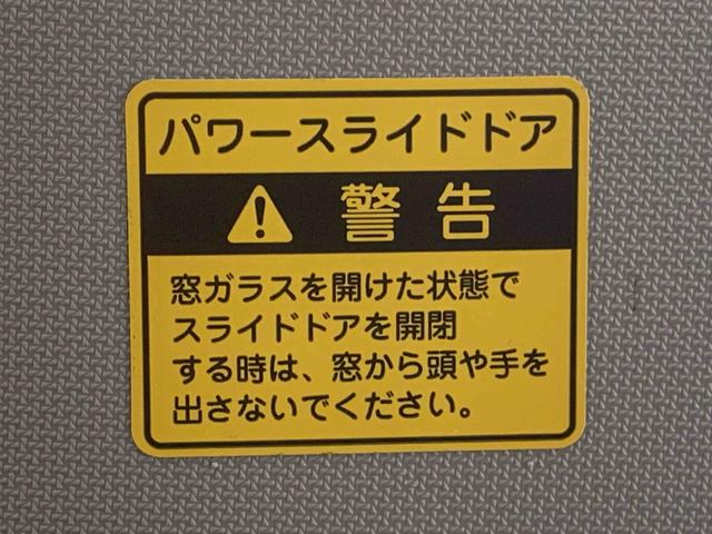タントカスタムＸ　トップエディションＳＡII　ナビ　保証付きまごころ保証１年付き　記録簿　取扱説明書　ＥＴＣ　バックカメラ　衝突被害軽減システム　スマートキー　アルミホイール　レーンアシスト　エアバッグ　エアコン　パワーステアリング　パワーウィンドウ　ＡＢＳ（静岡県）の中古車