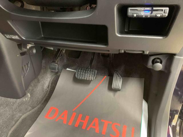 タントカスタムＸ　トップエディションＳＡII　ナビ　保証付きまごころ保証１年付き　記録簿　取扱説明書　ＥＴＣ　バックカメラ　衝突被害軽減システム　スマートキー　アルミホイール　レーンアシスト　エアバッグ　エアコン　パワーステアリング　パワーウィンドウ　ＡＢＳ（静岡県）の中古車