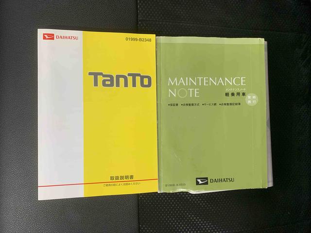 タントカスタムＸ　トップエディションＳＡII　ナビ　保証付きまごころ保証１年付き　記録簿　取扱説明書　ＥＴＣ　バックカメラ　衝突被害軽減システム　スマートキー　アルミホイール　レーンアシスト　エアバッグ　エアコン　パワーステアリング　パワーウィンドウ　ＡＢＳ（静岡県）の中古車