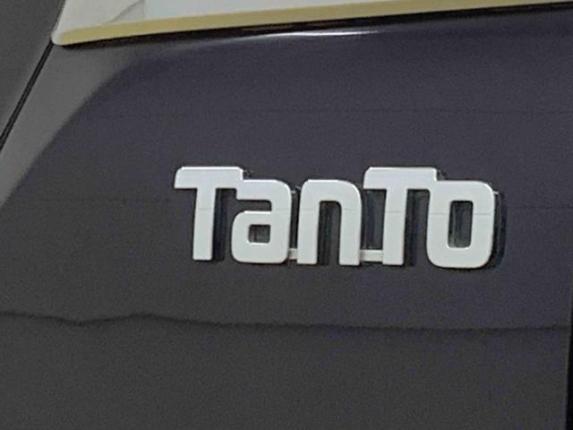 タントカスタムＸ　トップエディションＳＡII　ナビ　保証付きまごころ保証１年付き　記録簿　取扱説明書　ＥＴＣ　バックカメラ　衝突被害軽減システム　スマートキー　アルミホイール　レーンアシスト　エアバッグ　エアコン　パワーステアリング　パワーウィンドウ　ＡＢＳ（静岡県）の中古車