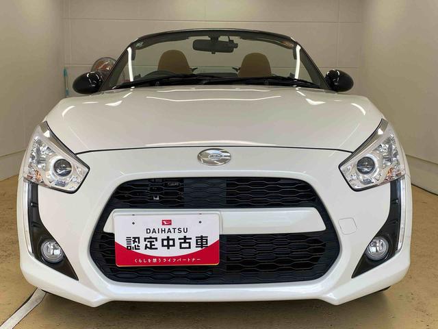 コペンローブ　ナビ　保証付きドラレコ　バックカメラ（静岡県）の中古車