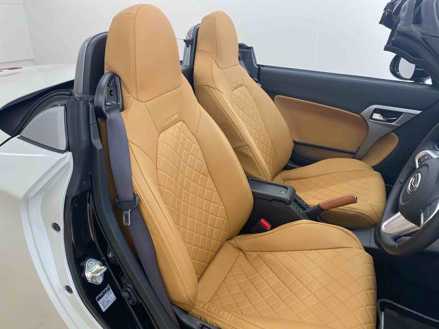 コペンローブ　ナビ　保証付きドラレコ　バックカメラ（静岡県）の中古車