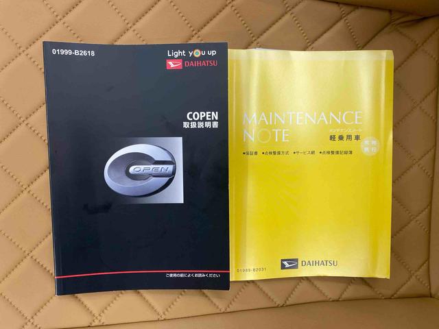 コペンローブ　ナビ　保証付きドラレコ　バックカメラ（静岡県）の中古車