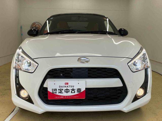 コペンローブ　ナビ　保証付きドラレコ　バックカメラ（静岡県）の中古車