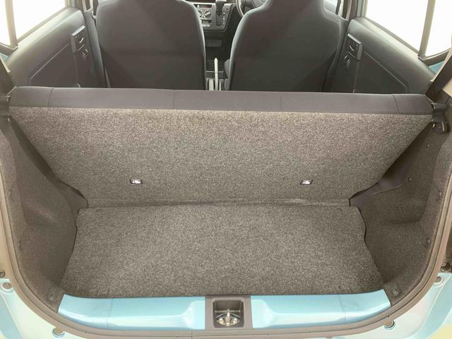 ミライースＬ　ＳＡIII　保証付き（静岡県）の中古車