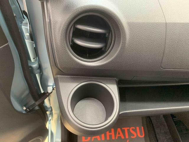 ミライースＬ　ＳＡIII　保証付き（静岡県）の中古車