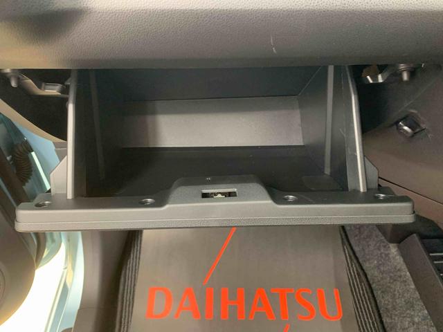 ミライースＬ　ＳＡIII　保証付き（静岡県）の中古車