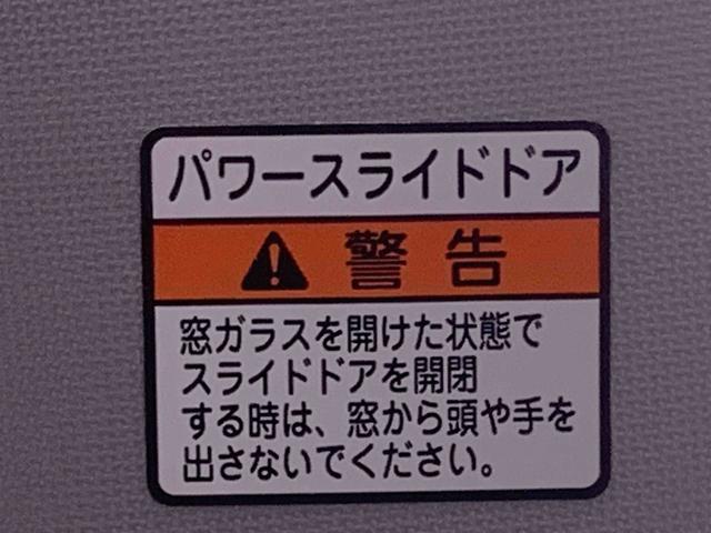 タントXターボセレクション タイヤ新品 保証付きナビ ドラレコ ETC(静岡県)の中古車