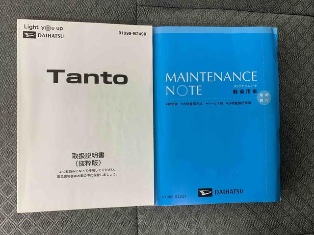 タントXターボセレクション タイヤ新品 保証付きナビ ドラレコ ETC(静岡県)の中古車