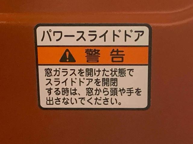 アトレーＲＳまごころ保証１年付き　記録簿　取扱説明書　ターボ　禁煙車　ワンオーナー　エアバッグ　エアコン　パワーステアリング　パワーウィンドウ　ＡＢＳ（静岡県）の中古車
