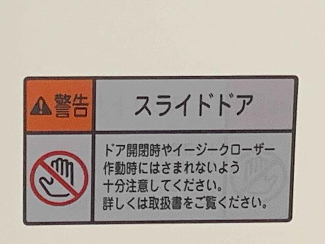 アトレーＲＳまごころ保証１年付き　記録簿　取扱説明書　ターボ　禁煙車　ワンオーナー　エアバッグ　エアコン　パワーステアリング　パワーウィンドウ　ＡＢＳ（静岡県）の中古車