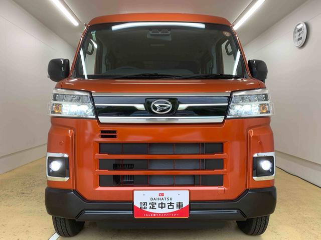 アトレーＲＳまごころ保証１年付き　記録簿　取扱説明書　ターボ　禁煙車　ワンオーナー　エアバッグ　エアコン　パワーステアリング　パワーウィンドウ　ＡＢＳ（静岡県）の中古車