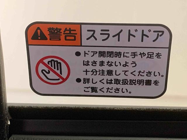 ムーヴキャンバスストライプスGまごころ保証1年付き 記録簿 取扱説明書 バックカメラ ディスプレイオーディオ オートマチックハイビーム 衝突被害軽減システム スマートキー レーンアシスト 禁煙車 ワンオーナー エアバッグ(静岡県)の中古車
