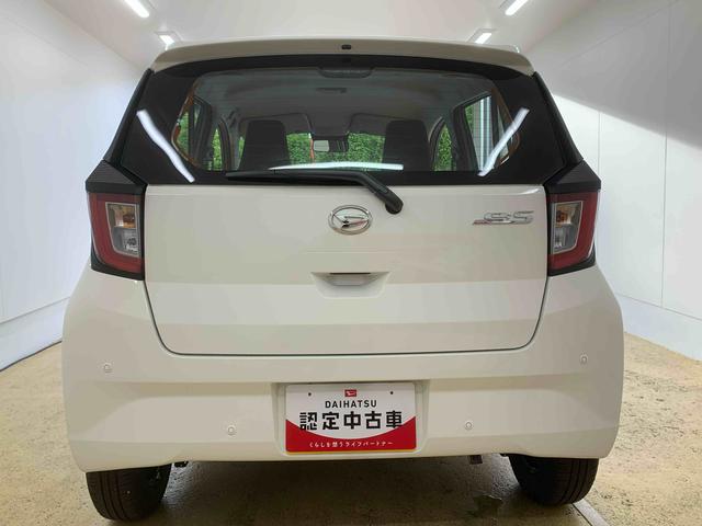 ミライースL SAIIIまごころ保証1年付き 記録簿 取扱説明書 衝突被害軽減システム キーレスエントリー オートマチックハイビーム レーンアシスト 禁煙車 ワンオーナー エアバッグ エアコン パワーステアリング ABS(静岡県)の中古車