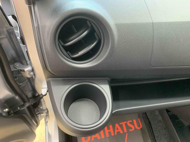 ミライースL SAIIIまごころ保証1年付き 記録簿 取扱説明書 衝突被害軽減システム キーレスエントリー オートマチックハイビーム レーンアシスト ワンオーナー エアバッグ エアコン パワーステアリング パワーウィンドウ(静岡県)の中古車