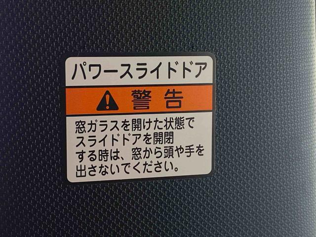 ウェイクＧターボリミテッドＳＡIII　タイヤ新品　保証付きナビ　ドラレコ　ＥＴＣ　バックカメラ（静岡県）の中古車
