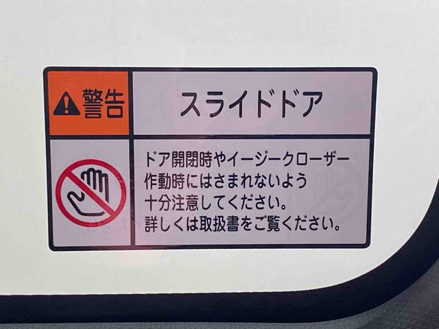 ウェイクＧターボリミテッドＳＡIII　タイヤ新品　保証付きナビ　ドラレコ　ＥＴＣ　バックカメラ（静岡県）の中古車