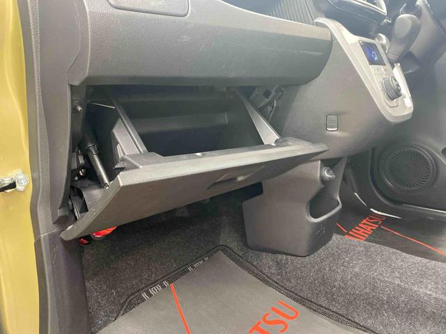キャストアクティバG SAIII タイヤ新品 バックモニター 保証付ドラレコ ナビ(静岡県)の中古車