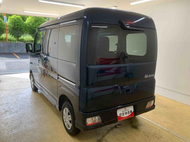 アトレーRS 保証付き(静岡県)の中古車