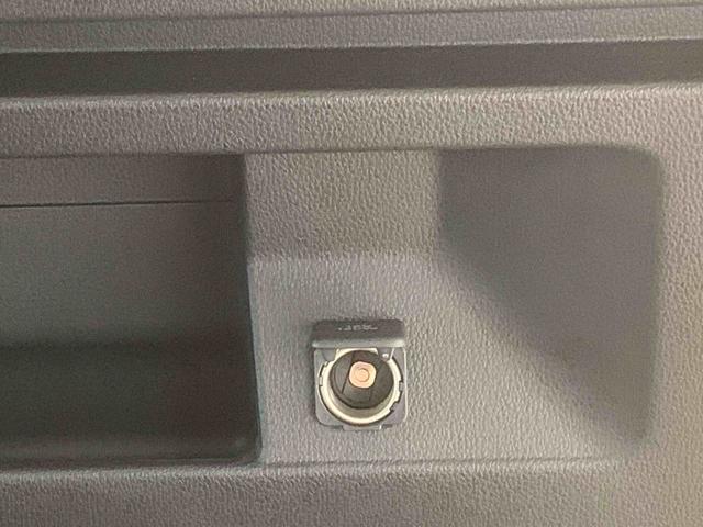 アトレーRS 保証付き(静岡県)の中古車