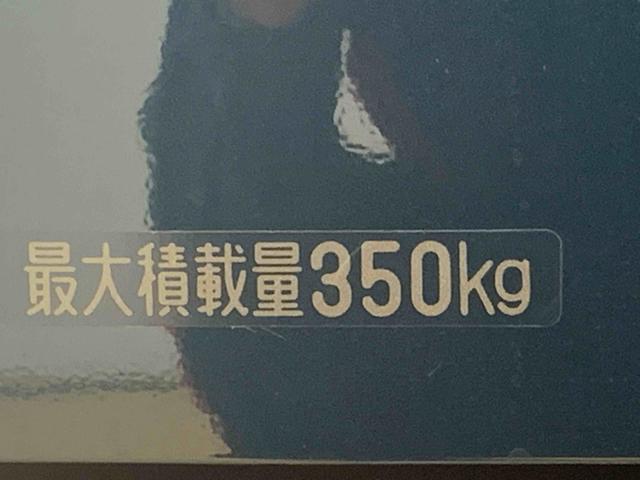 アトレーRS 保証付き(静岡県)の中古車