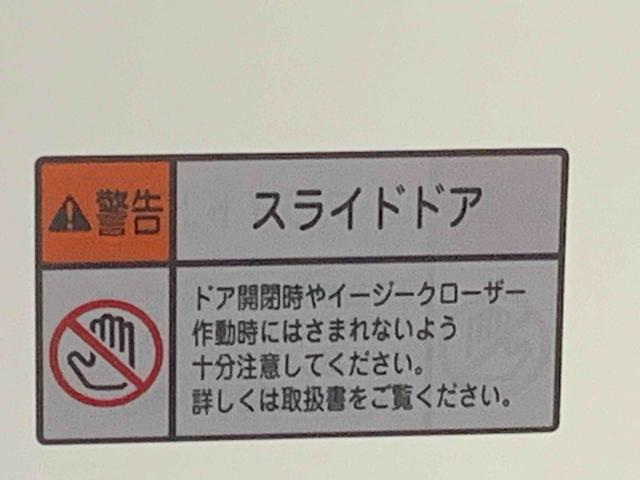アトレーRS 保証付き(静岡県)の中古車