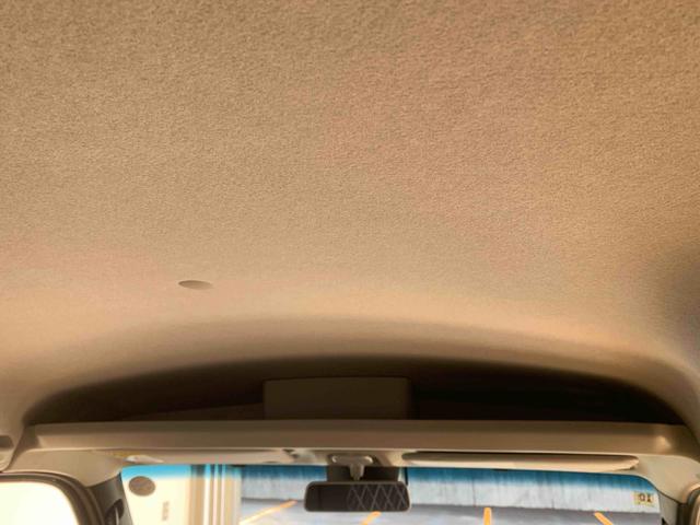 アトレーRS 保証付き(静岡県)の中古車