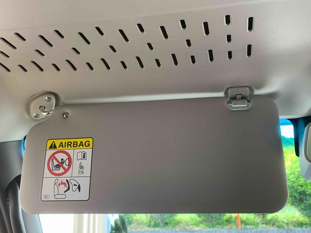 アトレーRS 保証付き(静岡県)の中古車