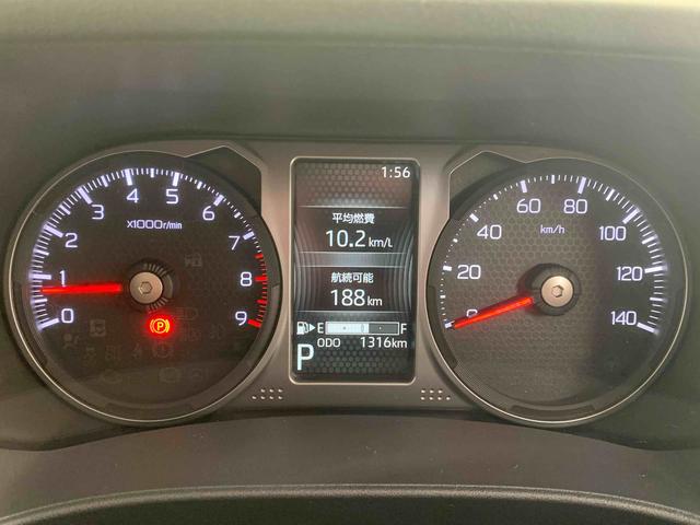 アトレーRS 保証付き(静岡県)の中古車