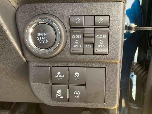 アトレーRS 保証付き(静岡県)の中古車