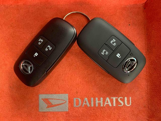 アトレーRS 保証付き(静岡県)の中古車