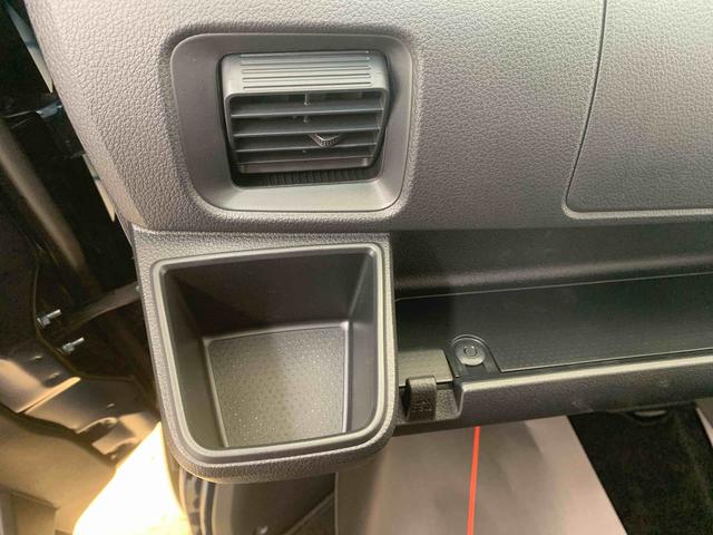 アトレーRS 保証付き(静岡県)の中古車