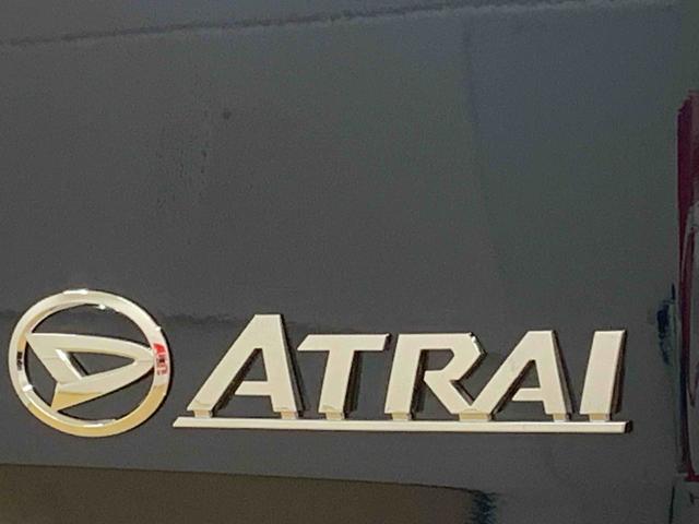 アトレーRS 保証付き(静岡県)の中古車