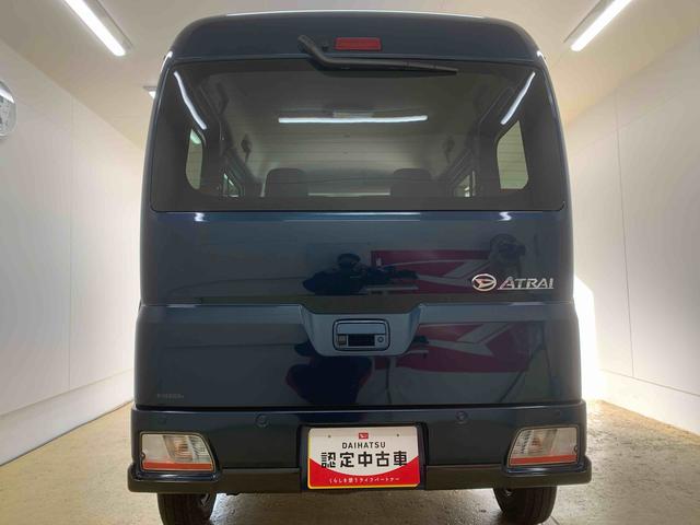 アトレーRS 保証付き(静岡県)の中古車