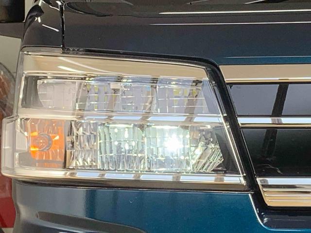 アトレーRS 保証付き(静岡県)の中古車