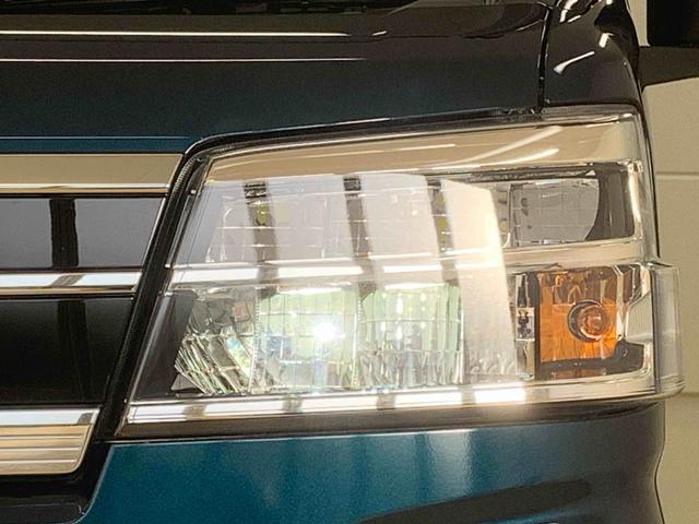 アトレーRS 保証付き(静岡県)の中古車