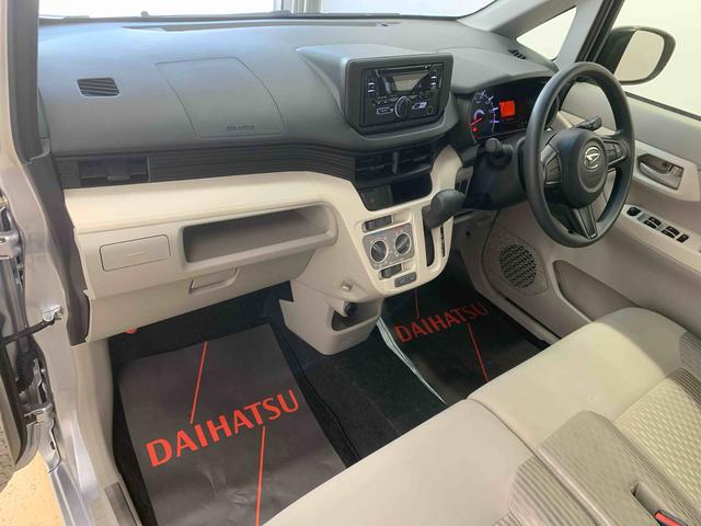 ムーヴL SAIII CD 保証付き左センターピラー修正(静岡県)の中古車