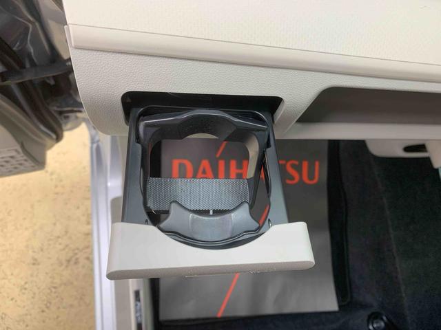 ムーヴL SAIII CD 保証付き左センターピラー修正(静岡県)の中古車