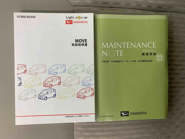 ムーヴL SAIII CD 保証付き左センターピラー修正(静岡県)の中古車