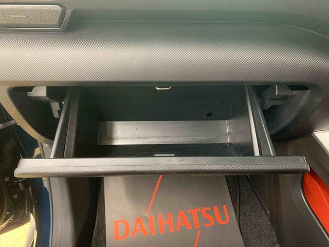 ロッキーX ナビ ETC バックカメラ 保証付き(静岡県)の中古車