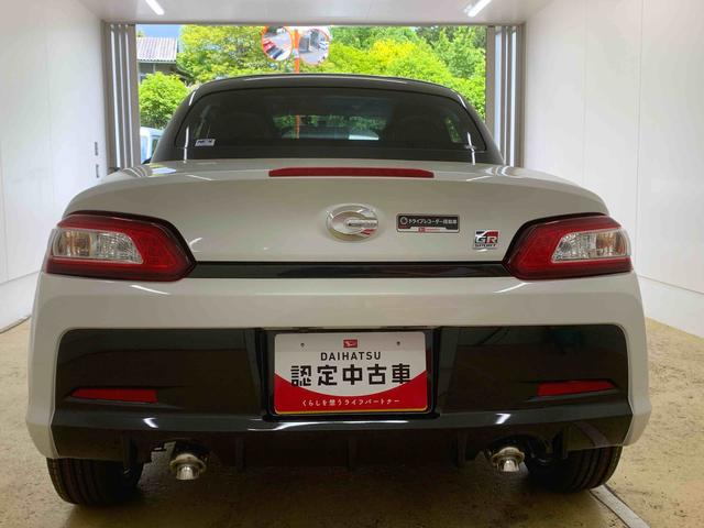 コペンGR スポーツ タイヤ新品まごころ保証1年付き 記録簿 取扱説明書 ナビ ドラレコ ETC バックカメラ スマートキー アルミホイール ターボ ワンオーナー エアバッグ エアコン パワーステアリング パワーウィンドウ ABS(静岡県)の中古車