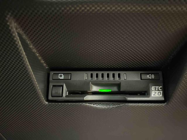 ロッキープレミアムG HEV タイヤ新品 保証付きナビ ドラレコ ETC バックカメラ(静岡県)の中古車