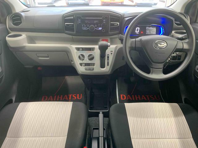 ミライースX リミテッドSAIII 保証付き(静岡県)の中古車