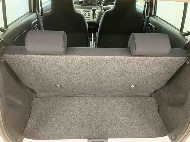 ミライースX リミテッドSAIII 保証付き(静岡県)の中古車
