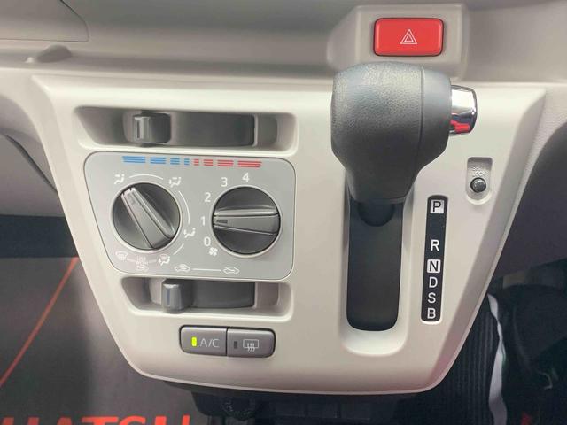 ミライースX リミテッドSAIII 保証付き(静岡県)の中古車