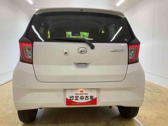 ミライースX リミテッドSAIII 保証付き(静岡県)の中古車